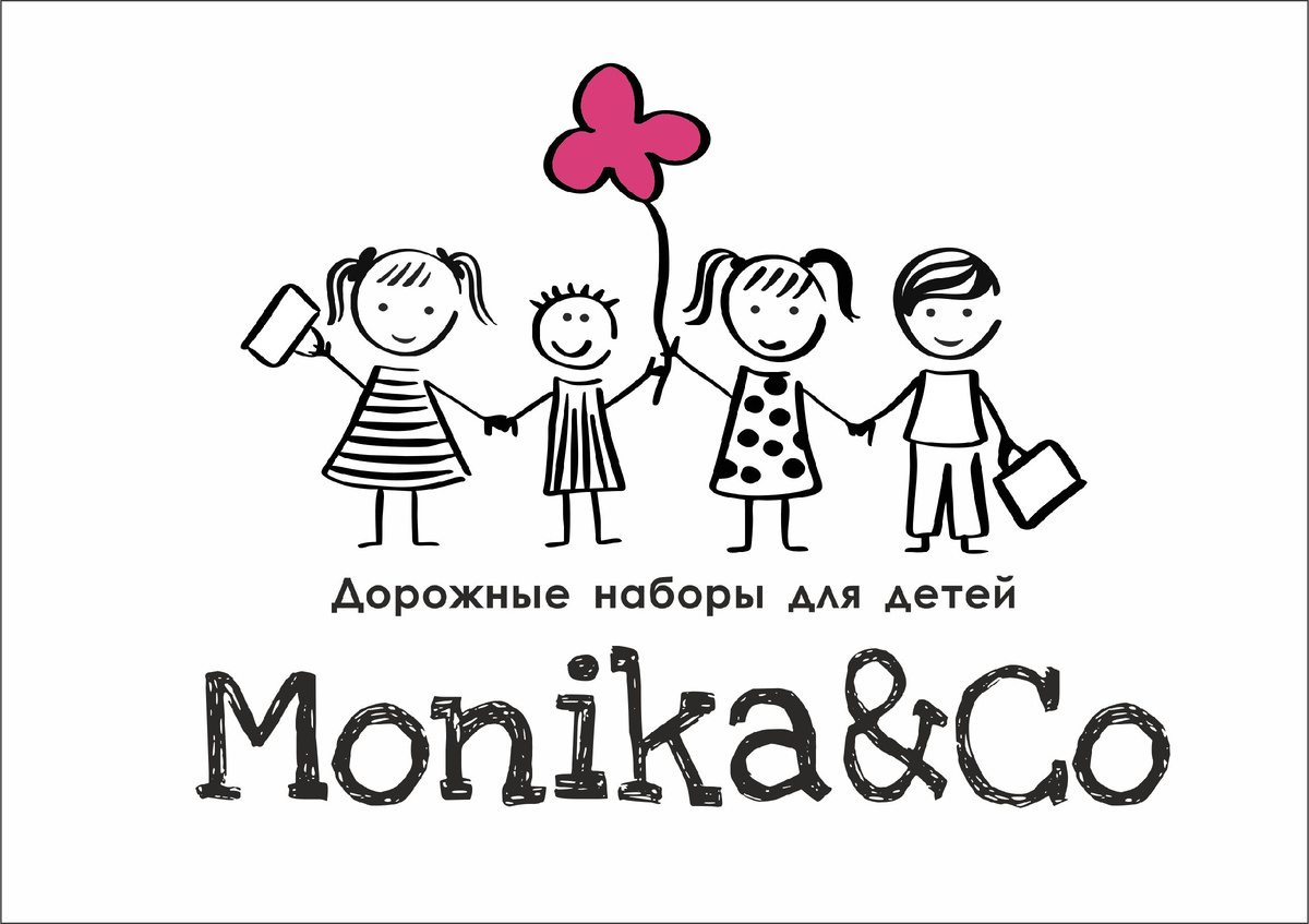 Игровые наборы для детей в дорогу 