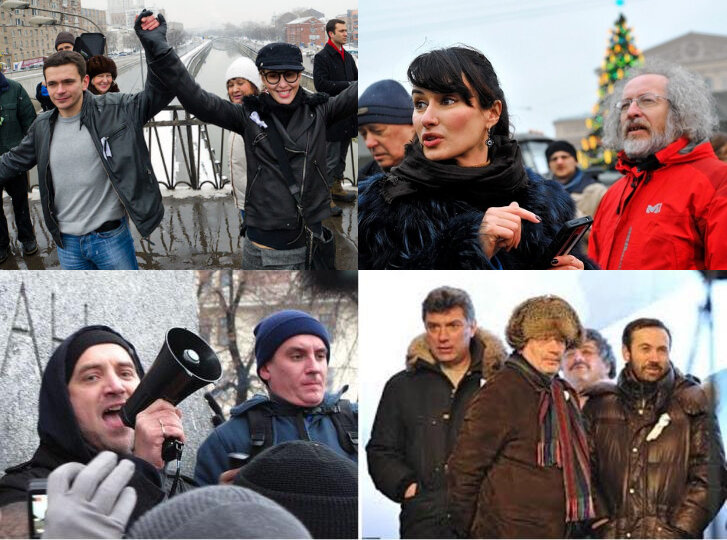 Коллаж "Лица Болотной или Тени исчезают в норках". Использованы изображения с сайта www.livejournal.com и из других открытых источников