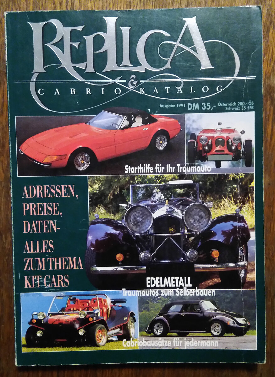 Обложка "Replica & Cabrio Katalog"