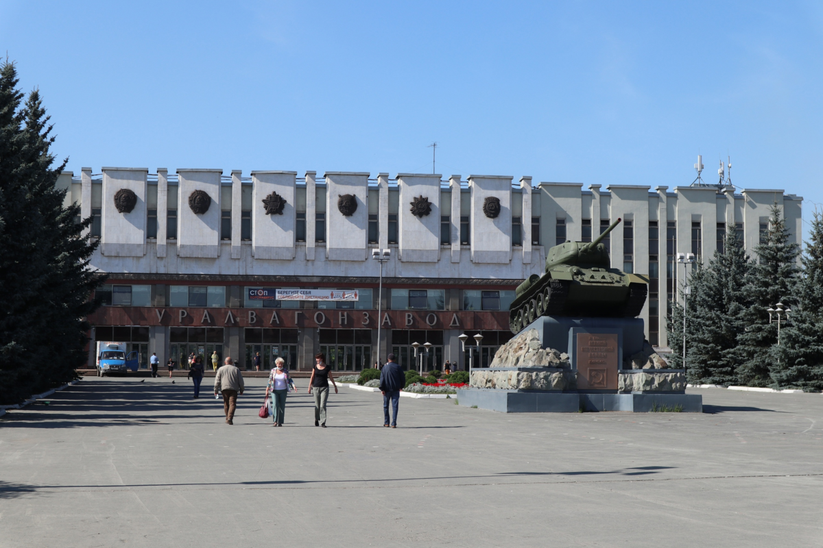 Главная проходная УВЗ