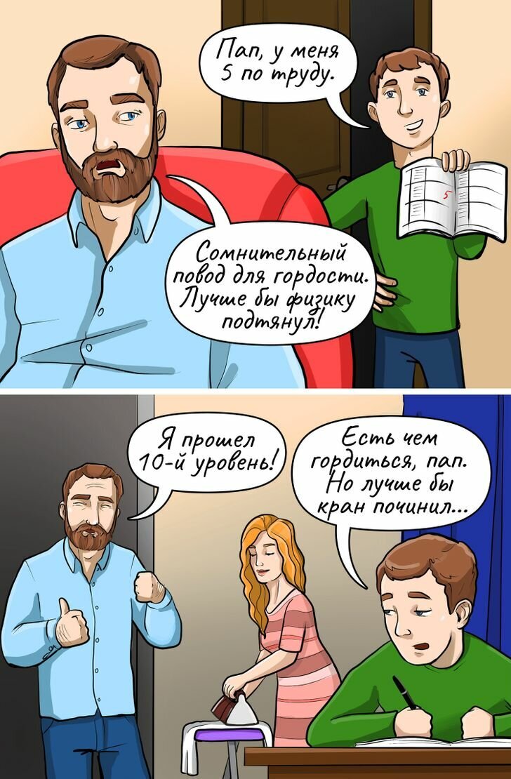 Типичные фразы с подвохом, которые вынудят плясать под чужую дудку кого ...