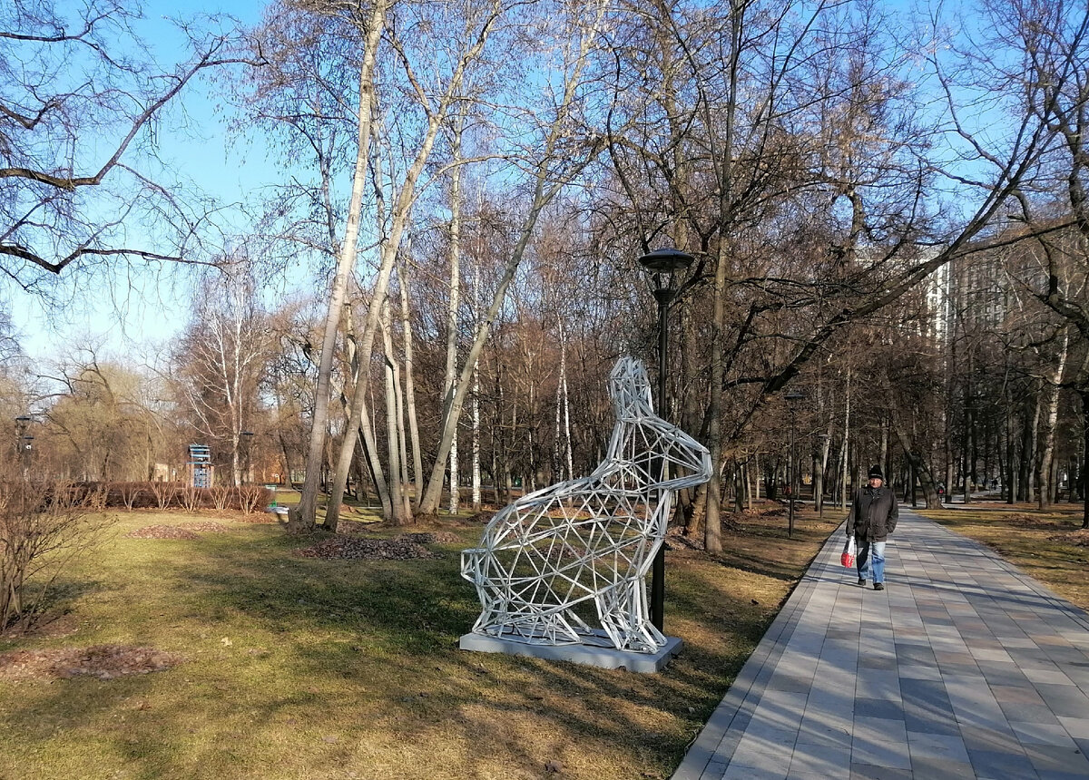 Зайчик