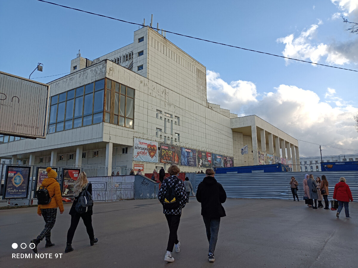 Крымский музыкальный театр в Симферополе