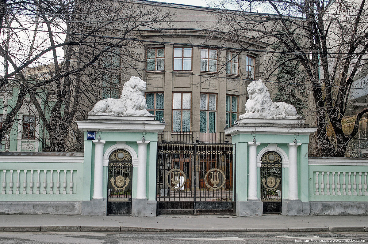 Погода в пречистенке. Усадьба Коншиных Пречистенка. Пречистенка 17. Пречистенка 13.