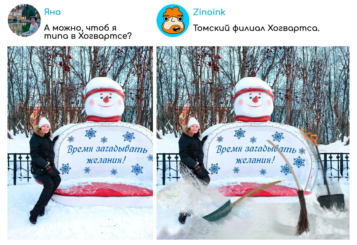 -2