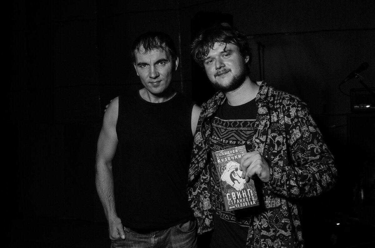 Книга - лучший подарок.