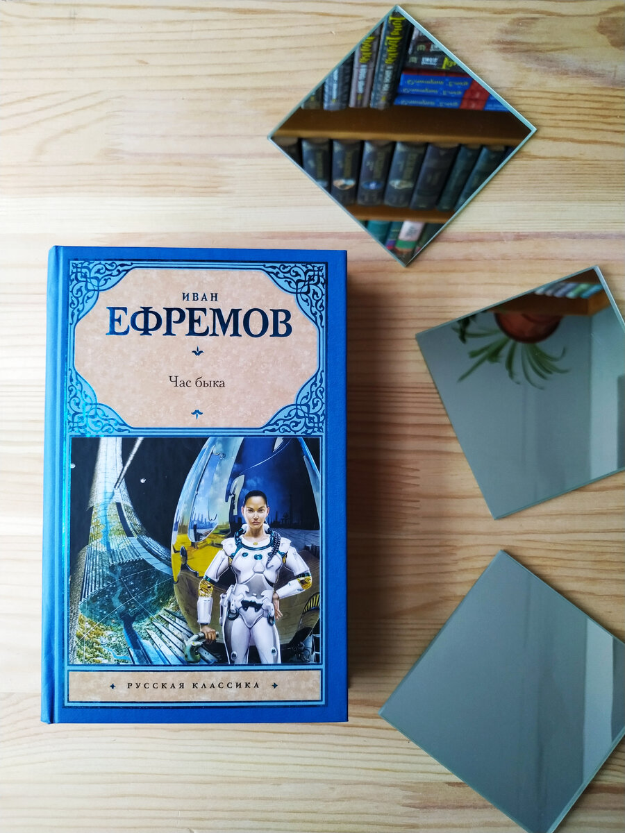 Книга, которую должен прочитать каждый