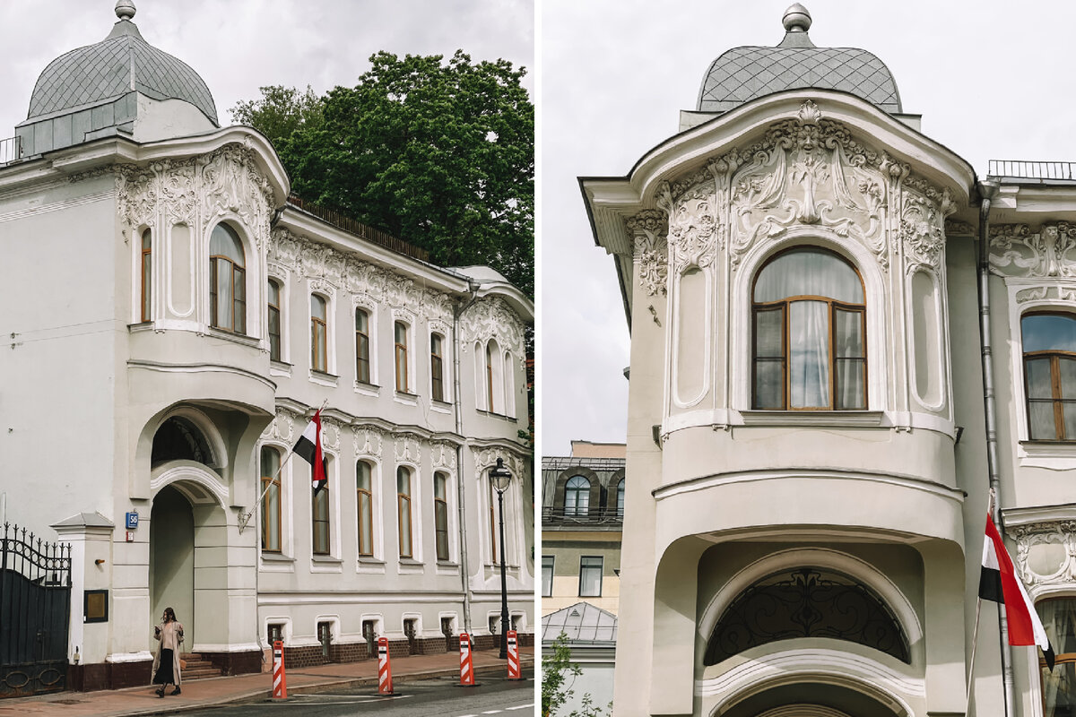 Особняк Серафимы Красилищиковой  — улица Большая Никитская, 56. Сейчас это посольство Египта