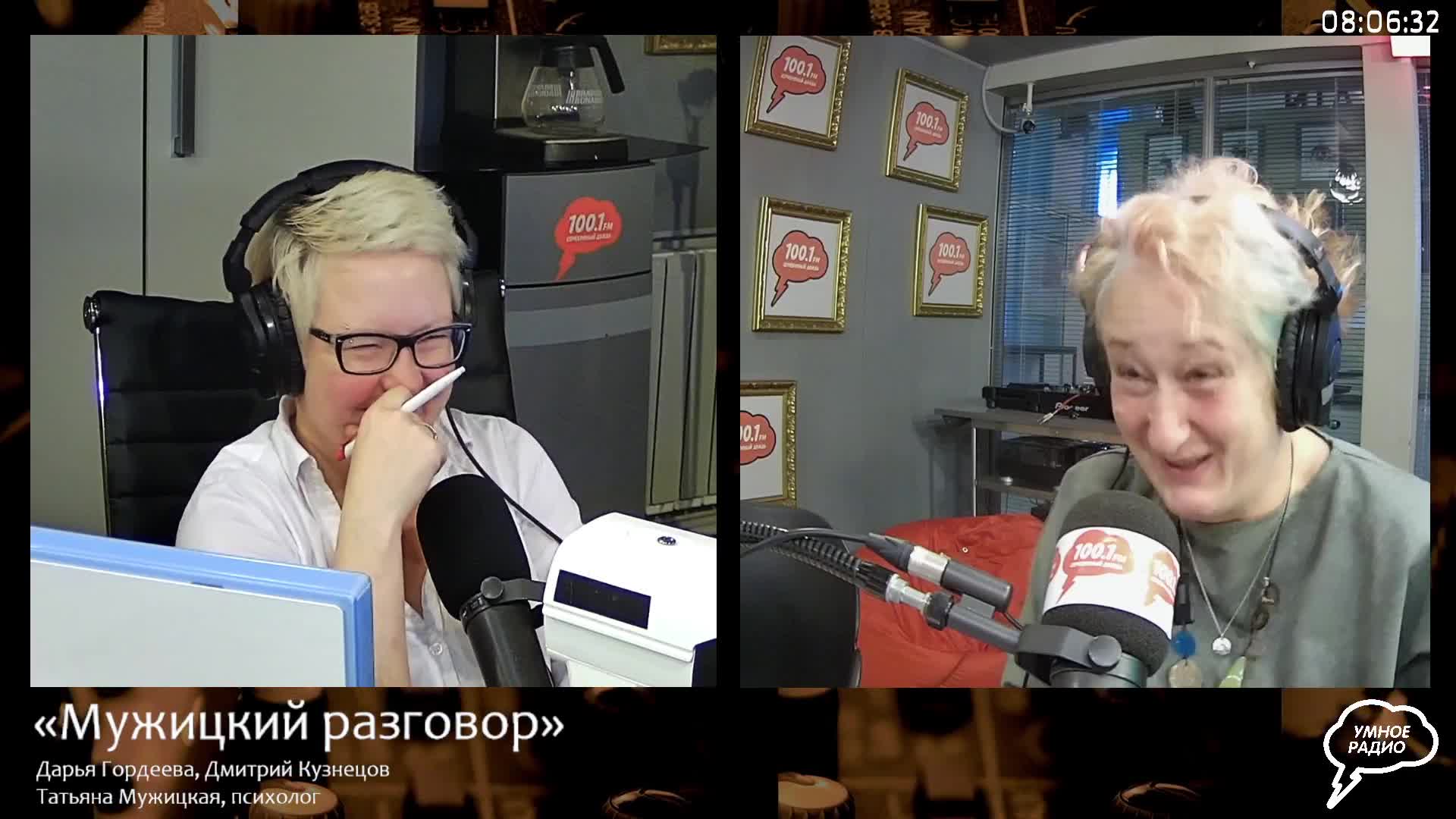 Легко и радостно мужицкая. Серебряный дождь мужицкая. Серебряный дождь мужицкая последнее. Серебряный дождь мужицкая последнее. Серебряный дождь мужицкая последнее.