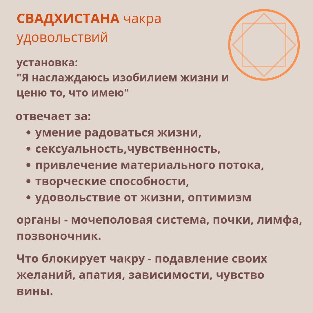 -1-3