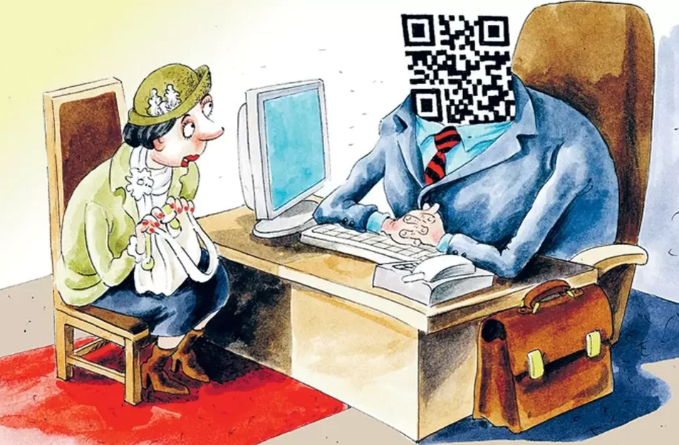 Современная бюрократии. Современная бюрократии. Тенденции бюрократизации. Бюрократ карикатура. Бюрократ это простыми словами.