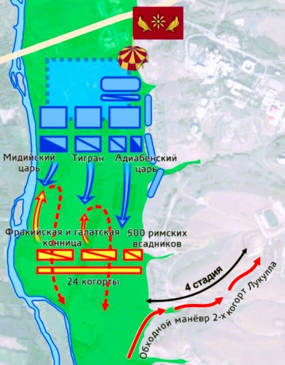 1-  2-    . : https://www.armmuseum.ru/news-blog/battle-of-tigranocerta.