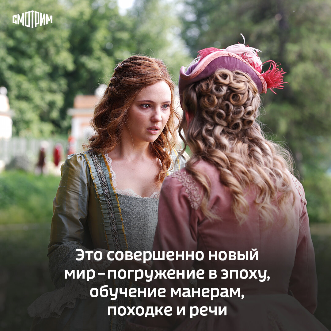 Дочь героиня. Елизавета сериал актриса Юлия Хлынина. Елизавета сериал 5 серия Одноклассники. Юлия Хлынина фото Елизавета. Юлия Хлынина и ее мужчины.