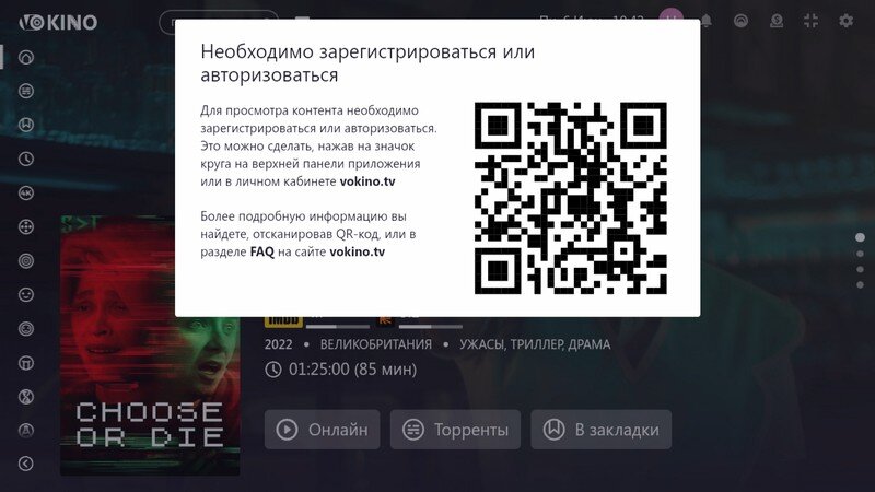 Порно тека онлайн порно видео. Смотреть бесплатно порно тека онлайн и скачать на real-watch.ru