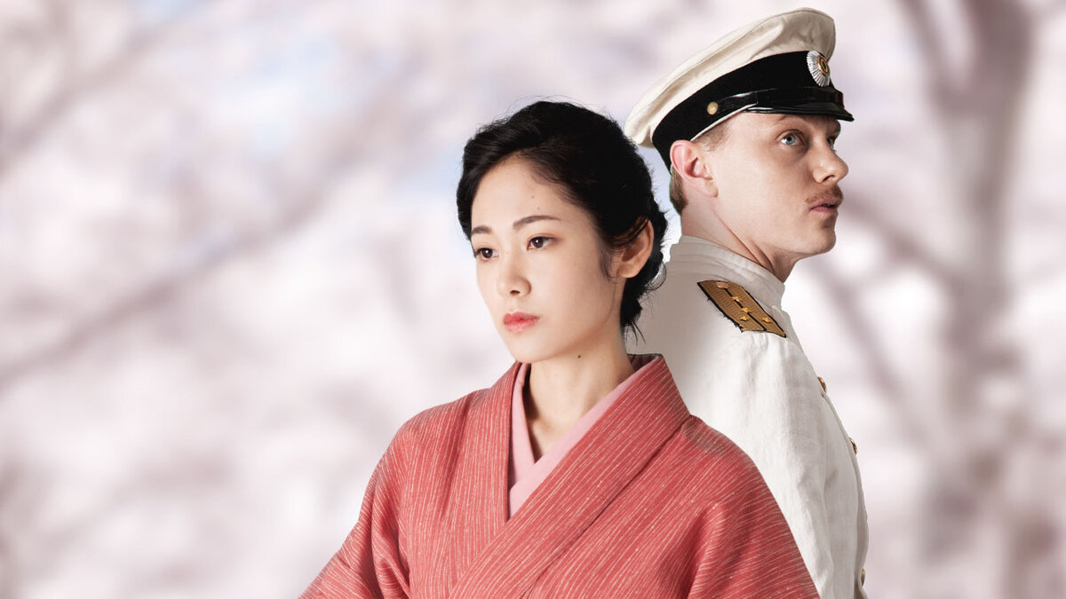 Кинофильм "В плену у сакуры". Главных героев сыграли Дзюнко Абэ и Родион Галюченко. Также в ролях именитые актёры: Иссэя Огата и Александр Домогаров.