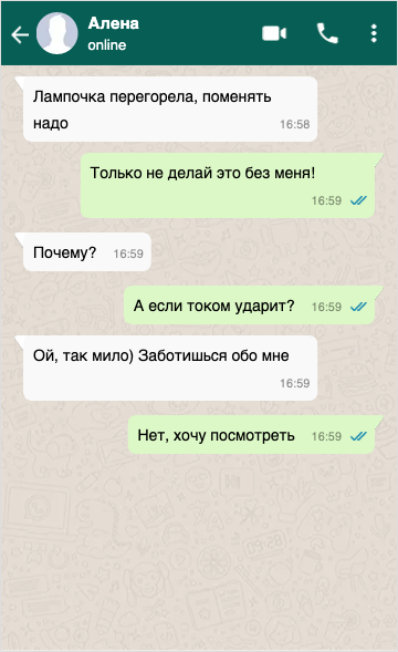 Добавьте описание