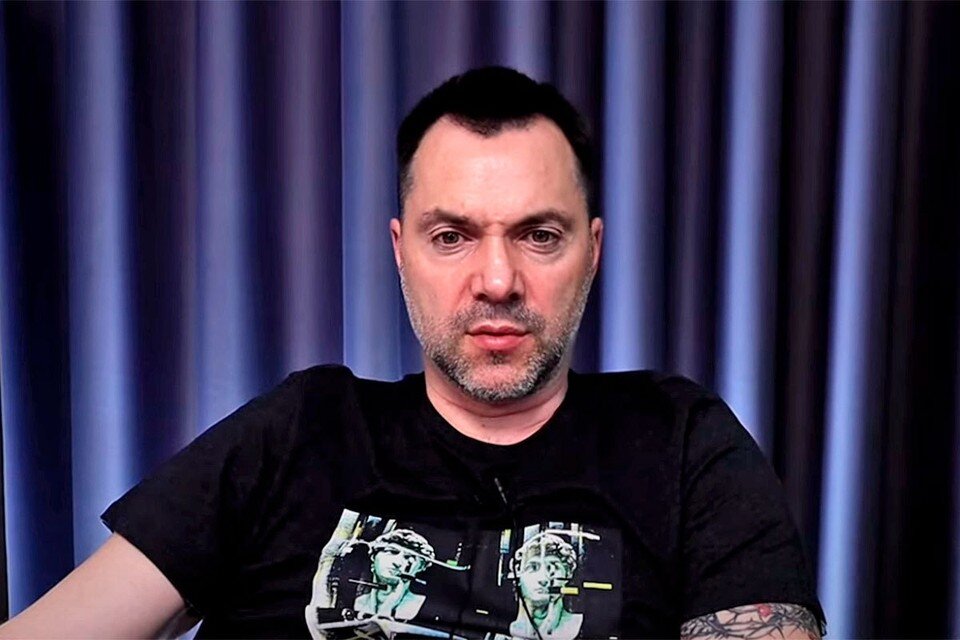     Украинский политики и блогер Алексей Арестович.  Кадр видео