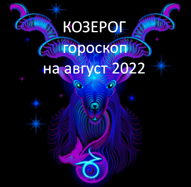 Фото из открытого источника Яндекс