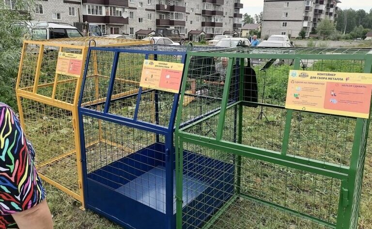 Фото, видео: Telegram-канал Shot, портал «Русская семерка»