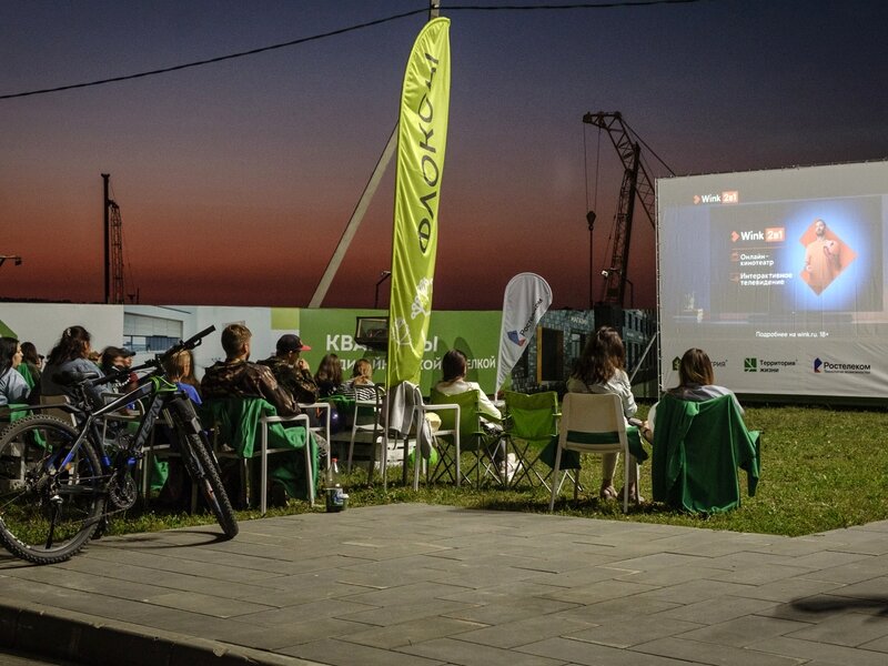   Фото: пресс-служба Пензенского филиала ПАО «Ростелеком»