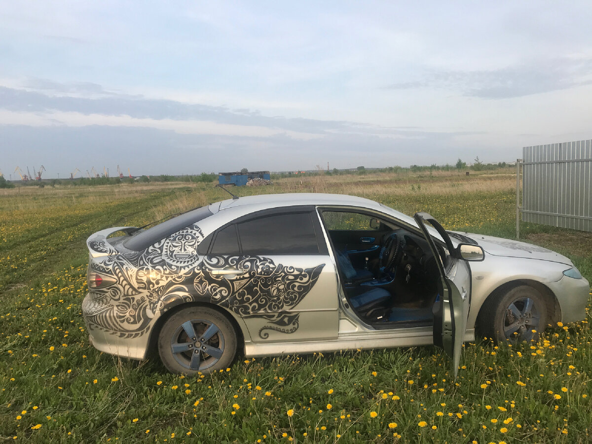 Наш участок!