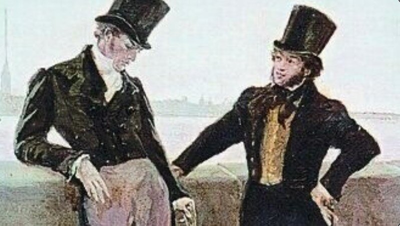 Ленский и Онегин