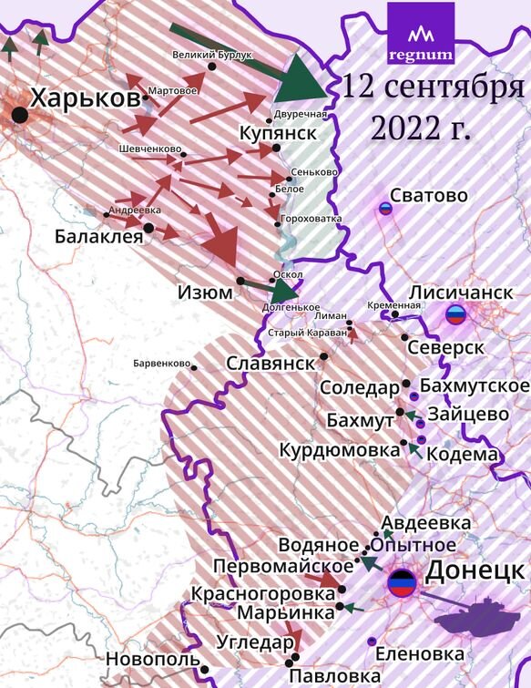 Карта боевых действий на украине на сегодня красный лиман на карте