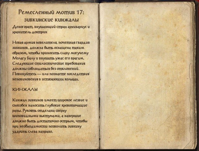-1-2