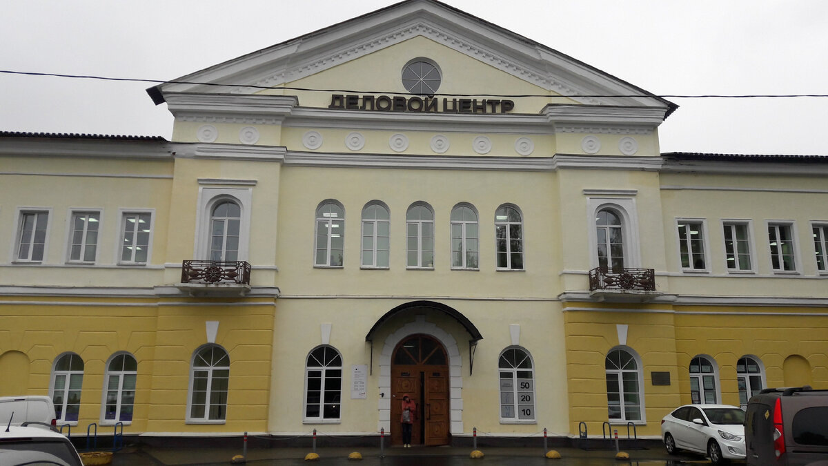Деловой центр в г. Петрозаводск.