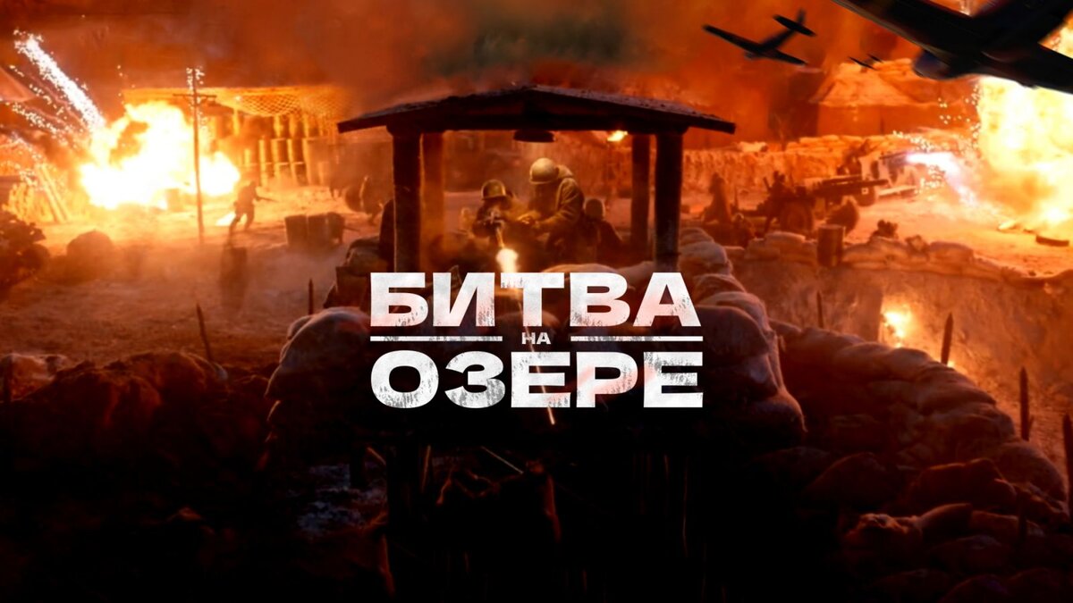 Фото с сайта: https://premier.one