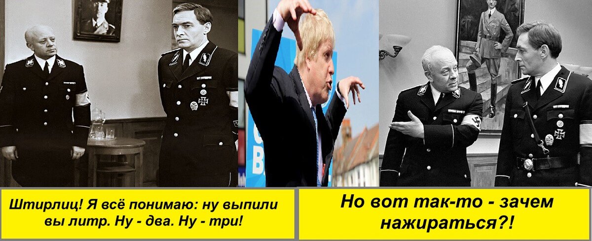 Изображение из открытых источников