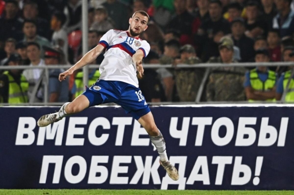    Игрок сборной России Даниил Уткин в товарищеском матче по футболу между сборными Киргизии и России. 24.09.2022
