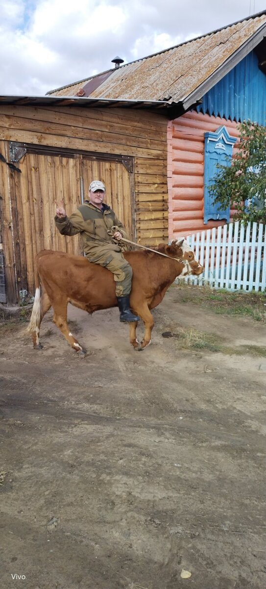 Верхом можно, но долго)) 