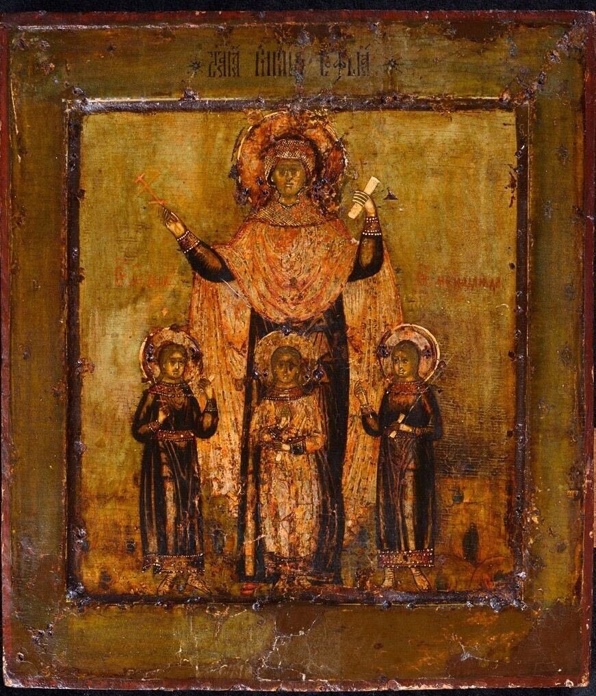 Икона. Мученицы Вера, Надежда Любовь и мать их София. Вторая половина XVII века