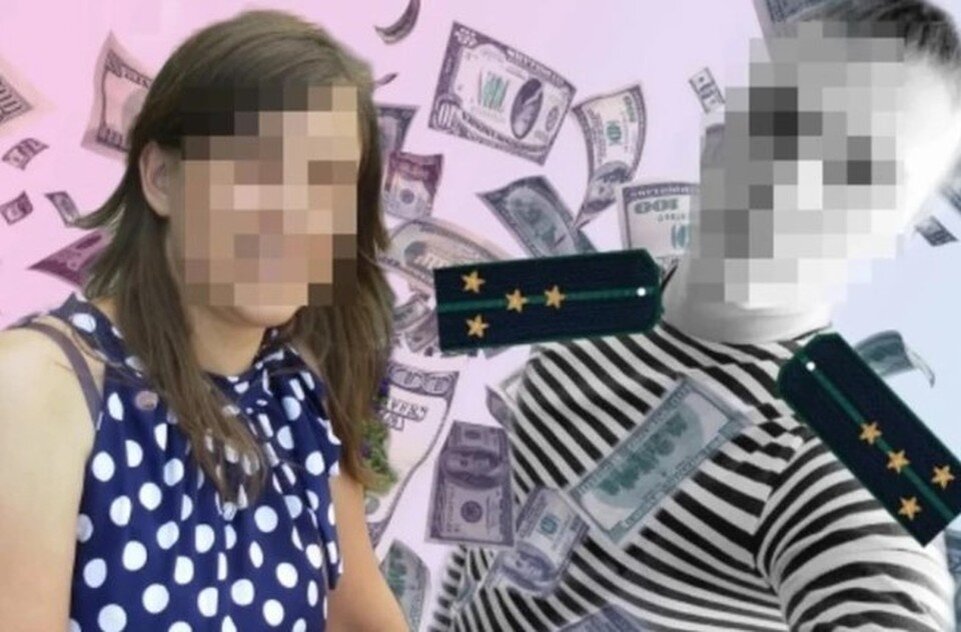     Жертвой молодого человека стали семь наивных девушек
