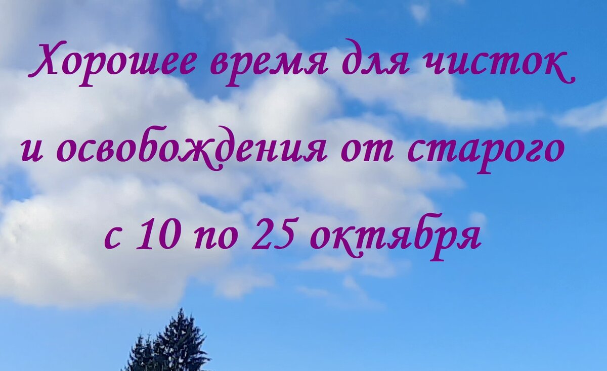 после практик очень хорошо 