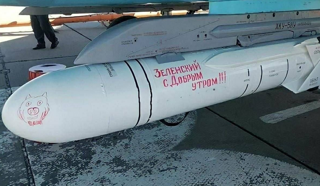 Фото из открытых источников