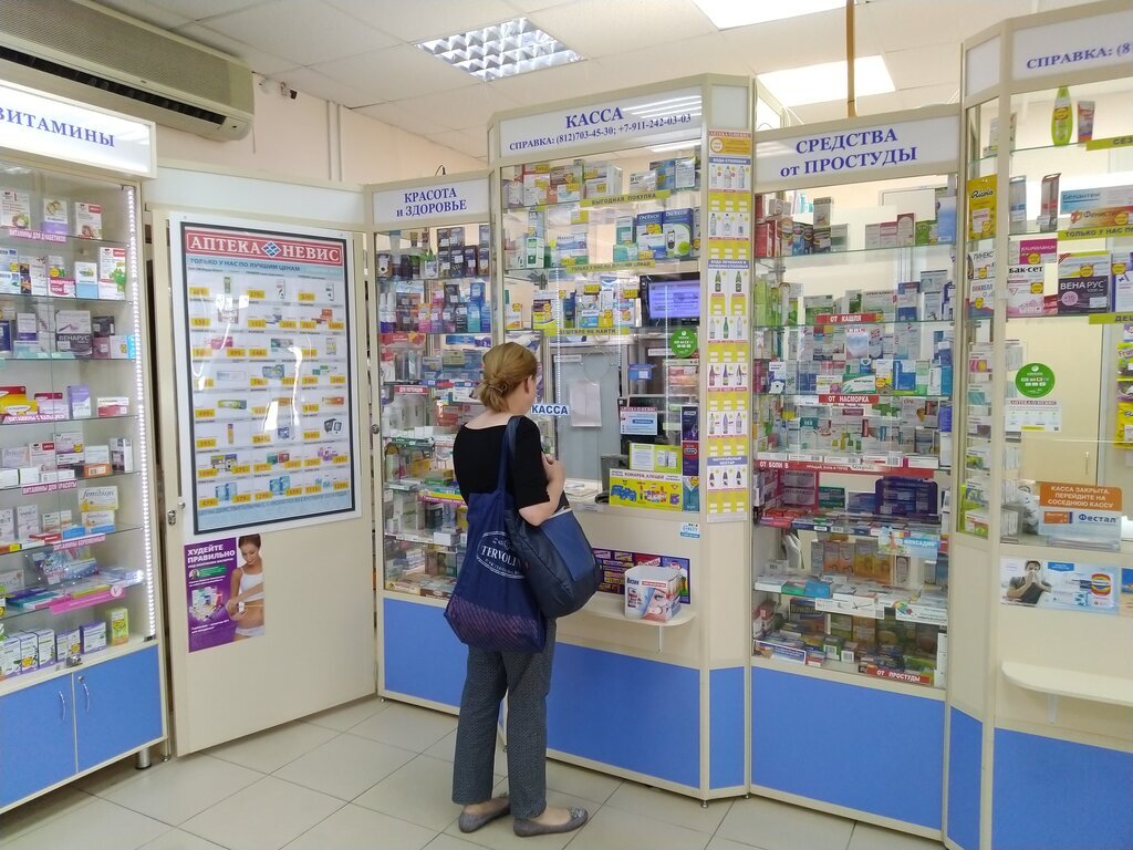 Фото из интернета