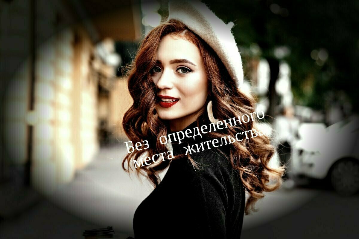 - Отпустите, пожалуйста! | Ольга Брюс | Дзен