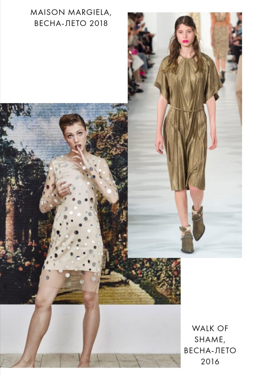 Вдохновение дизайнеров в творчестве Густава Климта