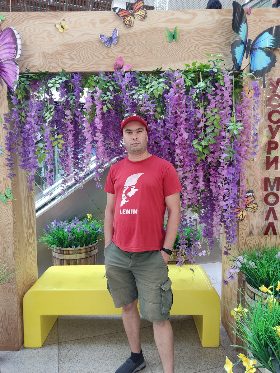 ТЦ Уссури Молл