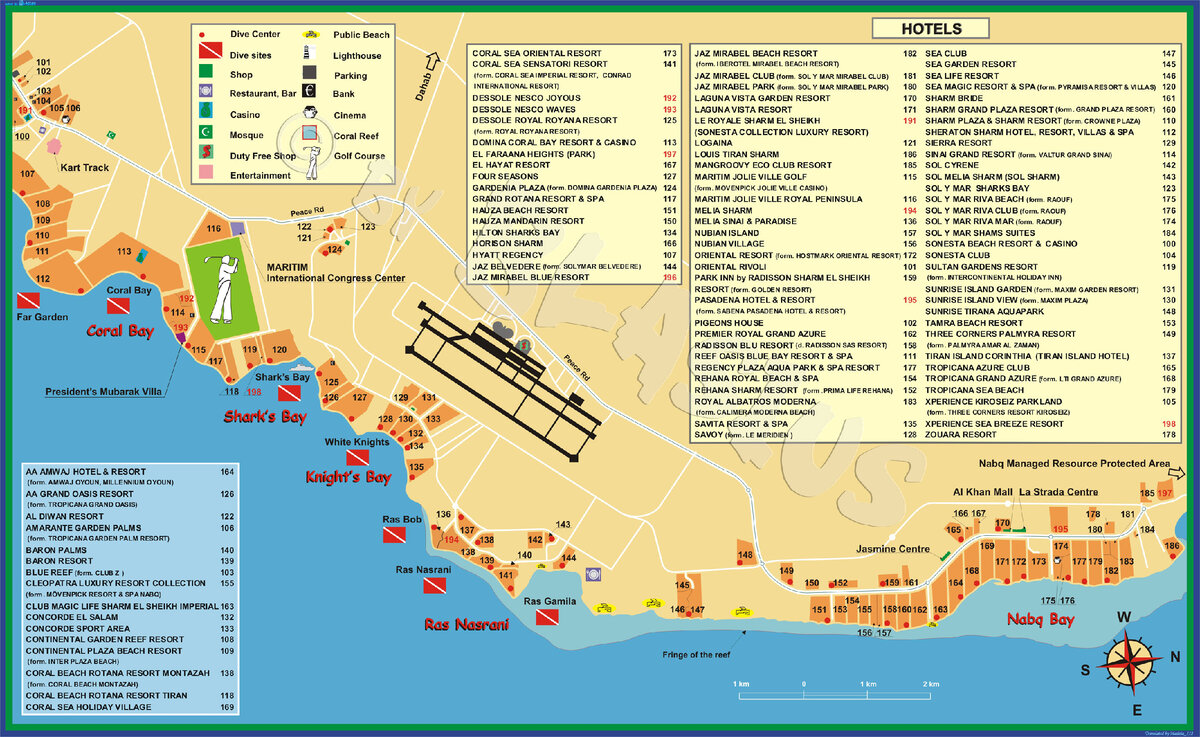Карта мир в египте шарм эль шейх работает ли сейчас