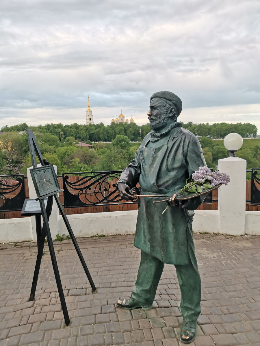 Художник, г. Владимир