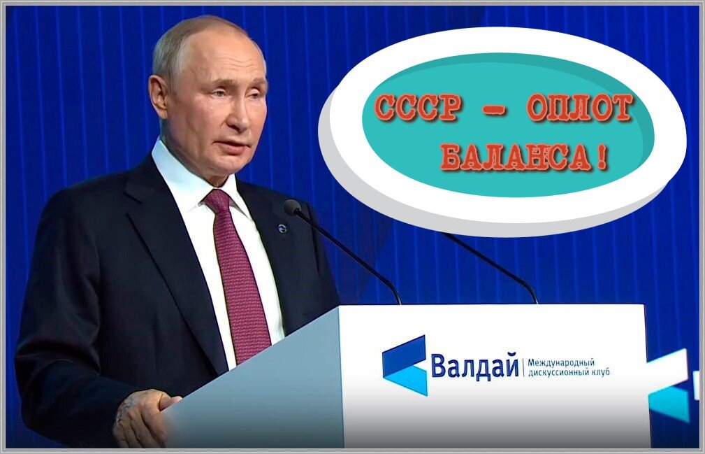 Свободная иллюстрация к статье