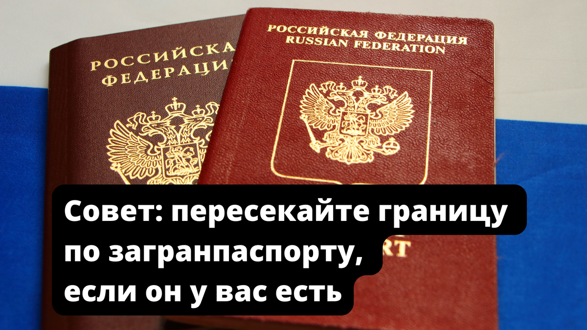 Я приехал в Казахстан. Что делать в первую очередь? | Казахстан —  инструкция по применению | Дзен