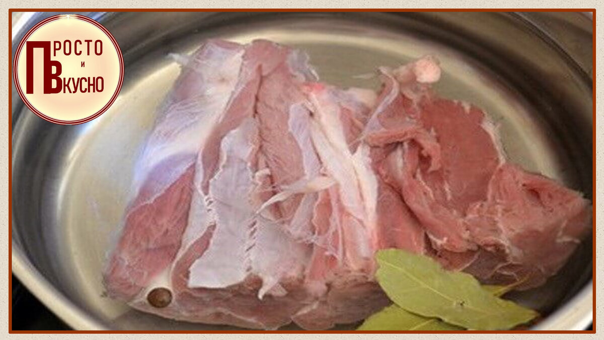 Личный архив