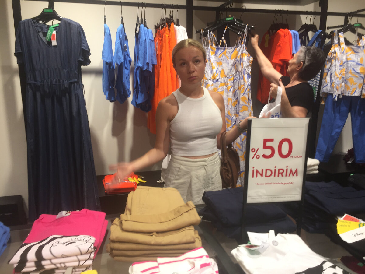 Мое негодование