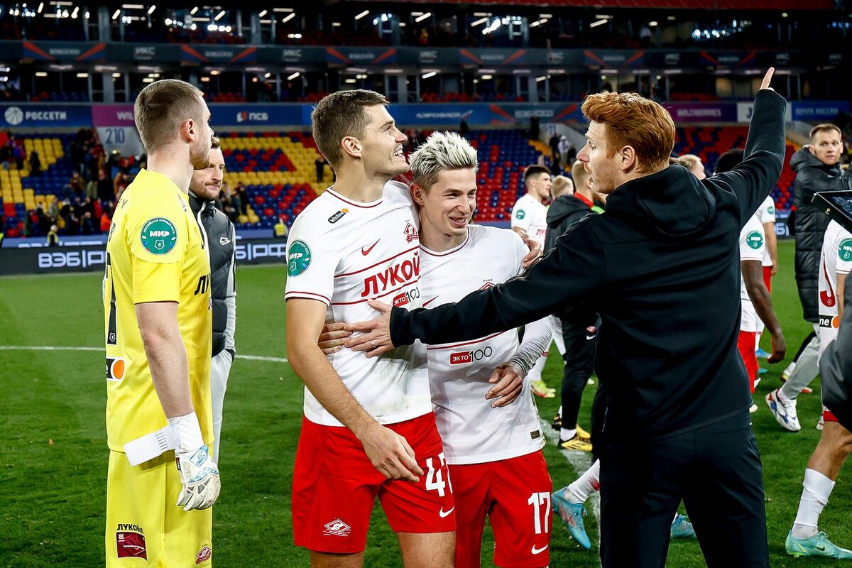 Фото: ФК «Спартак»