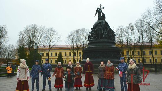 Проект Росгвардии «Мы вместе. С любовью из дома» поддержали в Новгородской области