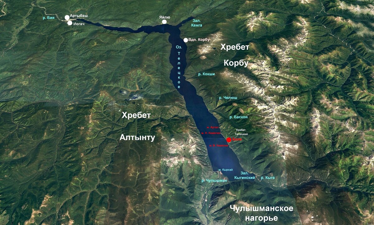 Кордон Беле на юге Телецкого озера – райский уголок Алтая. | Ирбисфильм |  Дзен